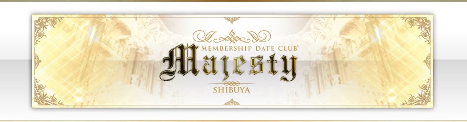 渋谷MAJESTYのヘッダー画像